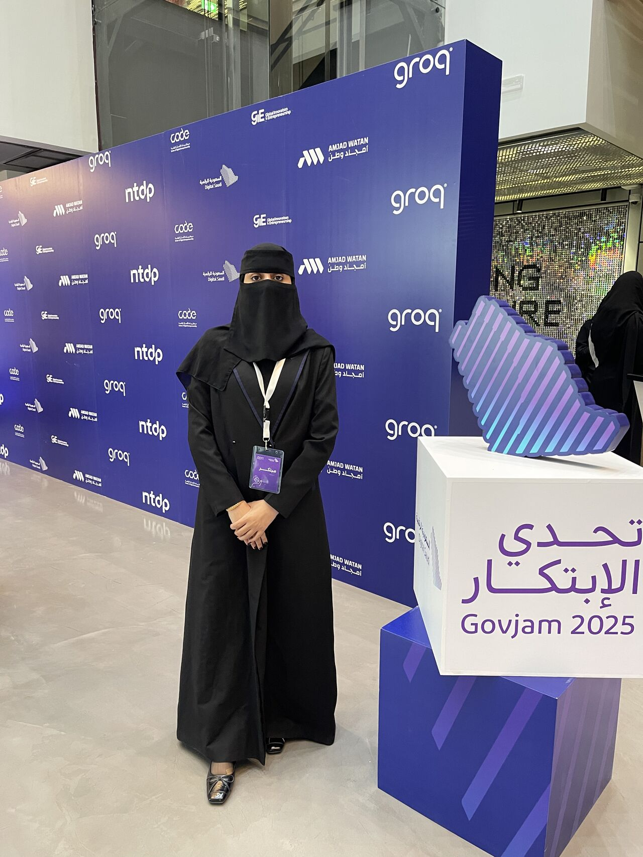 Nora Alshahrani - Founder